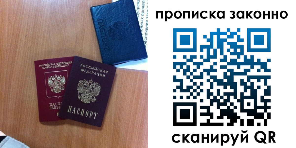 форма 3 в Кропоткине